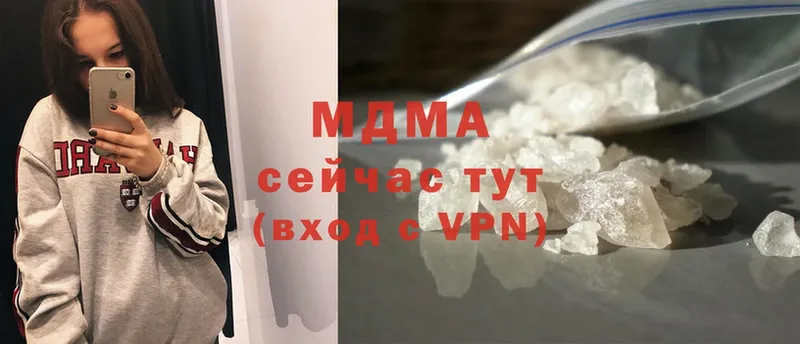 продажа наркотиков  Фатеж  МДМА молли 